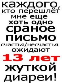 Аватара пользователя